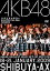 š AKB48 ꥯȥ åȥꥹȥ٥100 2009 [DVD]