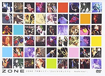 【中古】 ZONE7年振りツアー 2人になりましたけど…NANIKA? [DVD]