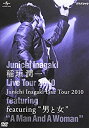 yÁz Junichi Inagaki Live Tour 2010 ~featuring jƏ ~ [DVD]