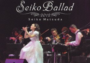【中古】 Seiko Ballad 2012 (初回限定盤) [DVD]