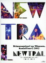 【中古】(未使用品) いきものがかりの みなさん こんにつあー!! 2012 ~NEWTRAL~ (初回生産限定盤) [Blu-ray]