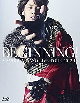 【中古】 MAMORU MIYANO LIVE TOUR 2012-13~BEGINNING!~ [Blu-ray]