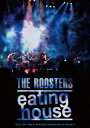 【中古】 eating house DVD