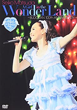 【中古】 SEIKO MATSUDA CONCERT TOUR 2013 A Girl in the Wonder Land ?BUDOKAN 100th ANNIVERSARY? [DVD]