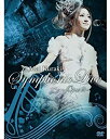 yÁz Mai Kuraki Symphonic Live -Opus 2- [DVD]