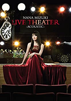 【中古】 NANA MIZUKI LIVE THEATER -ACOUSTIC- [DVD]