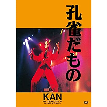    E [DVD]