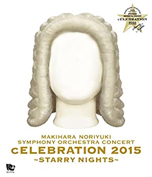 【中古】 MAKIHARA NORIYUKI SYMPHONY ORCHESTRA CONCERT cELEBRATION 2015 ~Starry Nights~ (完全生産限定盤) [Blu-ray]