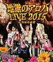 yÁz ñAnLIVE 2015 at aJ [Blu-ray]