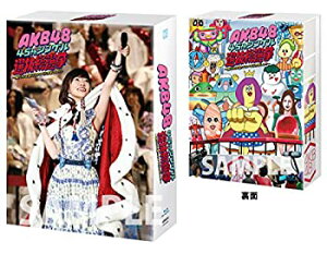 š AKB48 45th󥰥 ȴ~ͤïˤĤƹԤФ?~ [Blu-ray]