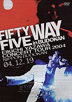 【中古】(未使用品) FIFTY FIVE WAY in BUDOKAN [DVD]