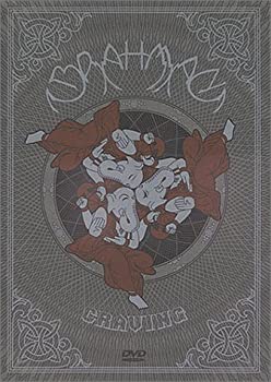 【中古】 Craving [DVD]