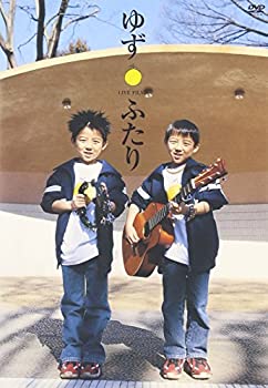 【中古】 ふたり [DVD]
