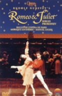 【中古】 ロミオとジュリエット [DVD]