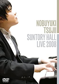 【中古】 川のささやき~辻井伸行サントリーホールLIVE! [DVD]