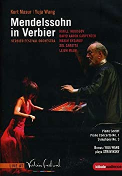 【中古】 Mendelssohn in Verbier - Piano Sextet / Piano Cto [DVD]