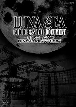 【中古】(未使用品) NHK-DVD 一夜限りの復活ライブ LUNA SEA沈黙の7年を超えて