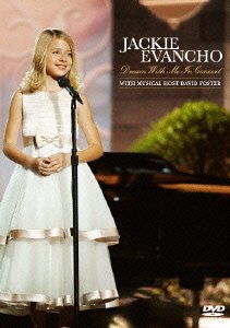 【中古】 ドリーム・ウィズ・ミー・イン・コンサート [DVD]