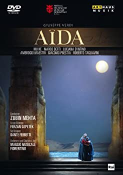 【中古】 ヴェルディ 歌劇 アイーダ 全曲 日本語字幕 [DVD]