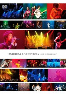 【中古】(未使用品) DEEN LIVE HISTORY ~20th ANNIVERSARY~ [DVD]