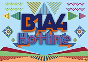 【中古】 B1A4 Hotline [DVD]