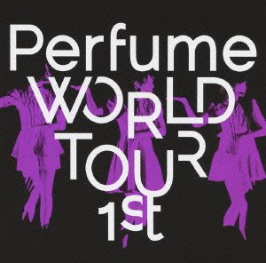 【中古】(未使用品) Perfume WORLD TOUR 1st (通常盤) [DVD]