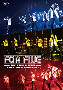 【中古】 ゴスペラーズ坂ツアー2012~2013FOR FIVE [DVD]