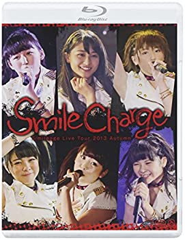 【中古】 スマイレージ ライブツアー 2013 秋~スマイルチャージ~ [Blu-ray]