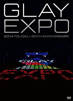 【中古】 GLAY EXPO 2014 TOHOKU 20th Anniversary DVD~Standard Edition~ (DVD2枚組)