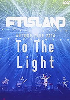 【中古】 AUTUMN TOUR 2014 To The Light [DVD]