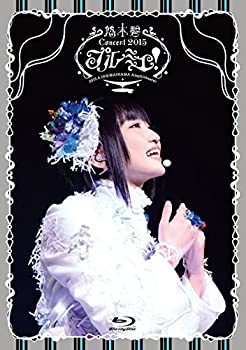  1st Concert Blu-ray プルミエ! @MAIHAMA Amphitheater