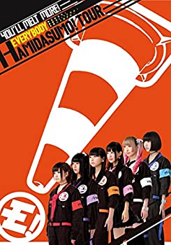 【中古】 赤坂BLITZだよ! 全員ハミ出すモ! [DVD]