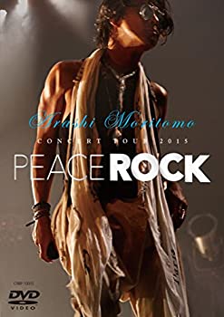 【中古】 MORITOMO ARASHI CONCERT TOUR 2015 PEACE ROCK DVD