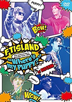 【中古】 5th Anniversary Autumn Tour 2015 Where's my PUPPY? (Blu-ray)