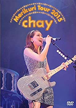 【中古】 chayメリクリツアー2015~みんなのことが好きで好きで好きすぎるから~ (通常盤) [DVD]