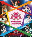 yÁz Wake Up Girls! 2nd LIVE TOUR s藈肵Ă߂ˁB [Blu-ray]