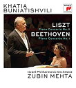 yÁz Liszt & Beethoven Piano Concertos [Blu-ray]