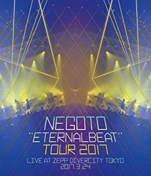【中古】 ETERNALBEAT TOUR 2017 (Blu-ray Disc)