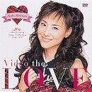 【中古】(未使用品) Video the LOVE〜Seiko Matsuda 20th Anniversary Video Collection 1996-2000〜 [DVD]