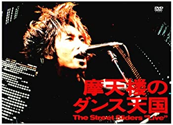 樂天商城 - 【中古】 摩天楼のダンス天国 [DVD]