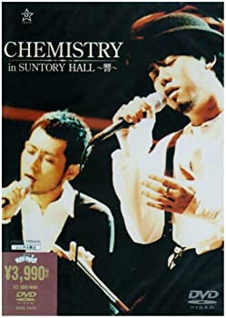 【中古】(未使用品) Chemistry in SUNTORY HALL [DVD]