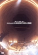 【中古】 100th Memorial Live LIVE INFINITY 2002 at 武道館 [DVD]