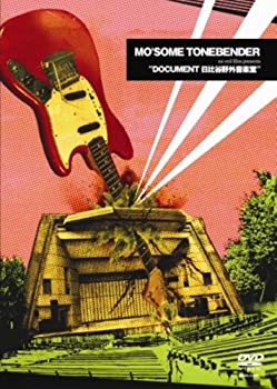 【中古】 no evil film presents DOCUMENT 日比谷野外音楽堂 [DVD]