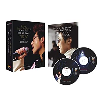 【中古】 パク シニャンPARK SHIN YANG’S FIRST LIVE “恋人 IN TOKYO DVD-BOX