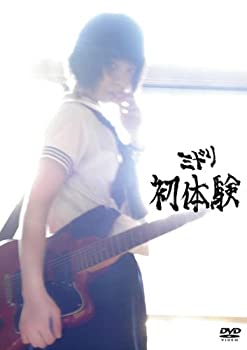 樂天商城 - 【中古】 初体験 [DVD]