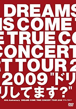 【中古】 20th Anniversary DREAMS COME TRUE CONCERT TOUR 2009ドリしてます? [DVD]