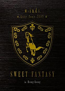 【中古】 w-inds. Live Tour 2009 SWEET FANTASY in Hong Kong [DVD]