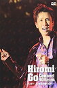 【中古】(未使用品) Hiromi Go Concert 40th Anniversary Celebration 2011 GIFT~40年目の贈りもの~ [DVD]