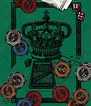 【中古】(未使用品) ロイヤル ストレート フラッシュ LIVE IN YOYOGI DAIICHI TAIIKUKAN 2009 [Blu-ray]