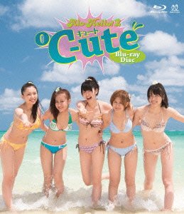 【中古】 アロハロ 2 ℃-ute Blu-ray